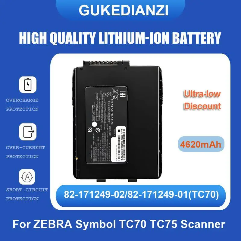 

Battery For ZEBRA Symbol TC70 TC75 Scanner LI3678 DS3678 QR Motorola CS3070 CS3300