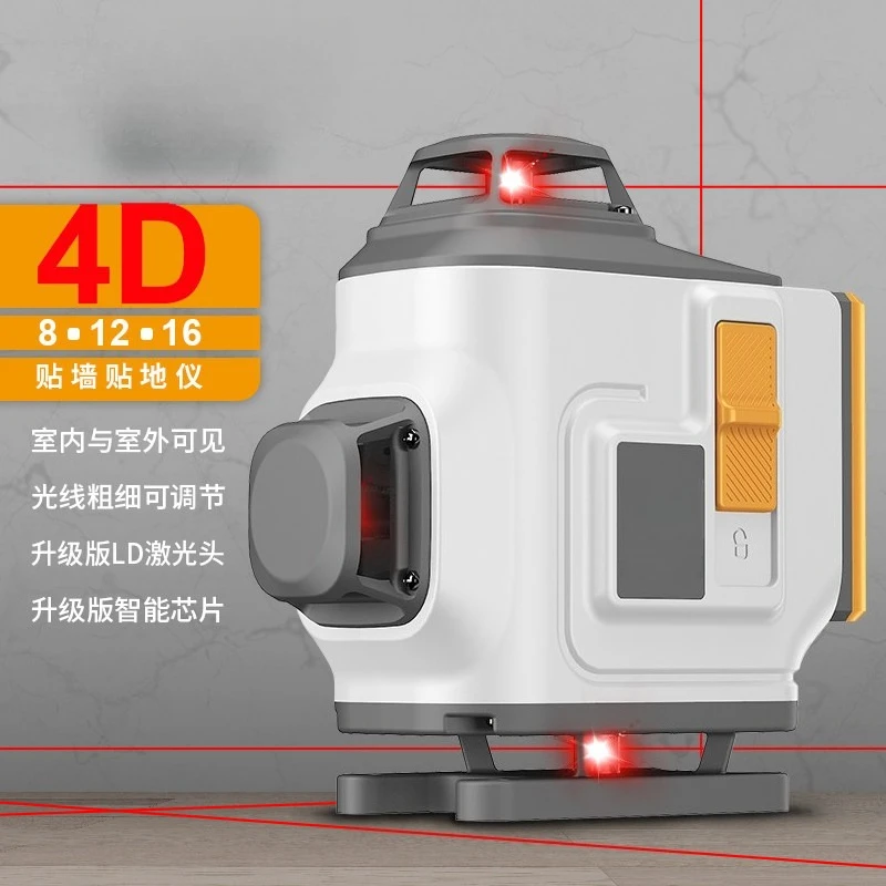 12 Lines 3D Self-Leveling Green Laser Level, High Brightness Wall Projection Level Tool for Construction Measuring