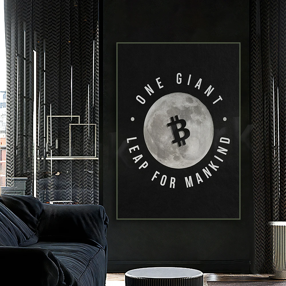 Motivational Bitcoin Art Canvas Print for Office Decor or Home / Gift / Birthday Crypto Mindset Modern Art