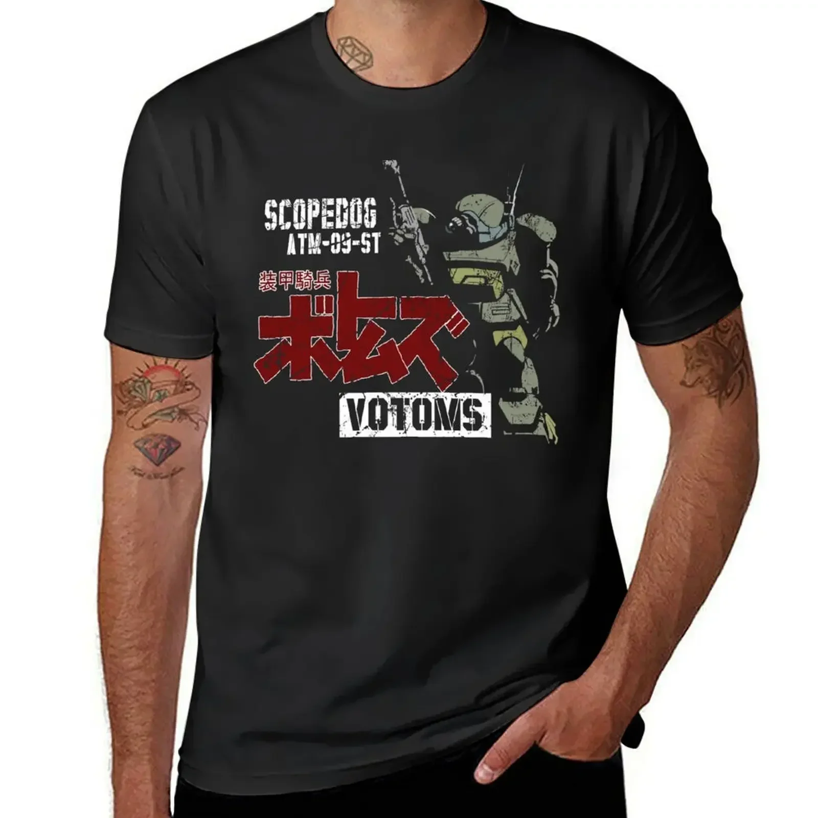 

SCOPEDOG ROBOT T-Shirt aesthetic clothes tees t shirts for men