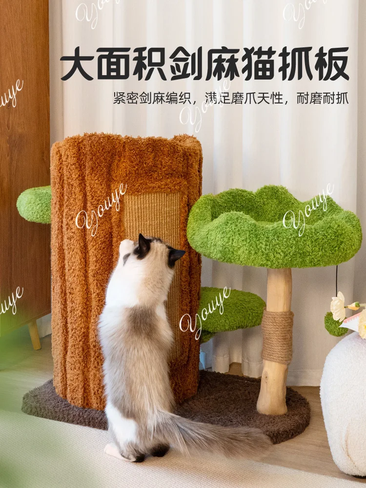 Cat climbing frame, large tree jumping platform, integrated luxury solid wood rack villa, cat nest does not occupy a tree hole