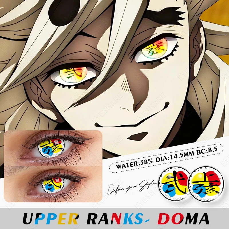 EYESHARE 1Pair Colored Contact Lenses for Eyes Halloween Lenses Yearly Cosmetic Cosplay Contact Lenses Anime Accessories Lenses