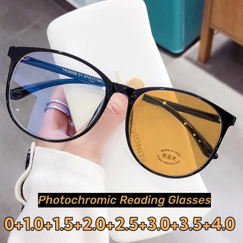 

Outdoor Smart Photochromic Reading Glasses Women Fashion Round Far Sight Presbyopia Eyeglasses Men Intelligent Sunglasses 0+4.0