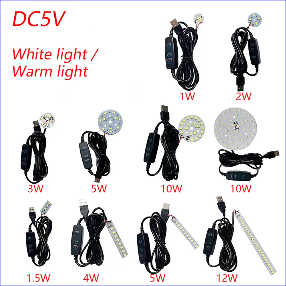 1 قطعة DC5V عكس الضوء 5730 سمد LED مصباح 1 واط 2 واط 3 واط 4 واط 5 واط 10 واط LED ضوء الخرز الأبيض الدافئة الأبيض ضوء مع 10 خطوات ضبط التبديل.