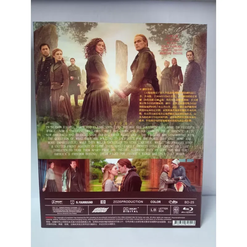Blu-ray Disc Legends of the Ancient Battlefield Season 8 2-disc box 2026 American TV series Kylie Barr