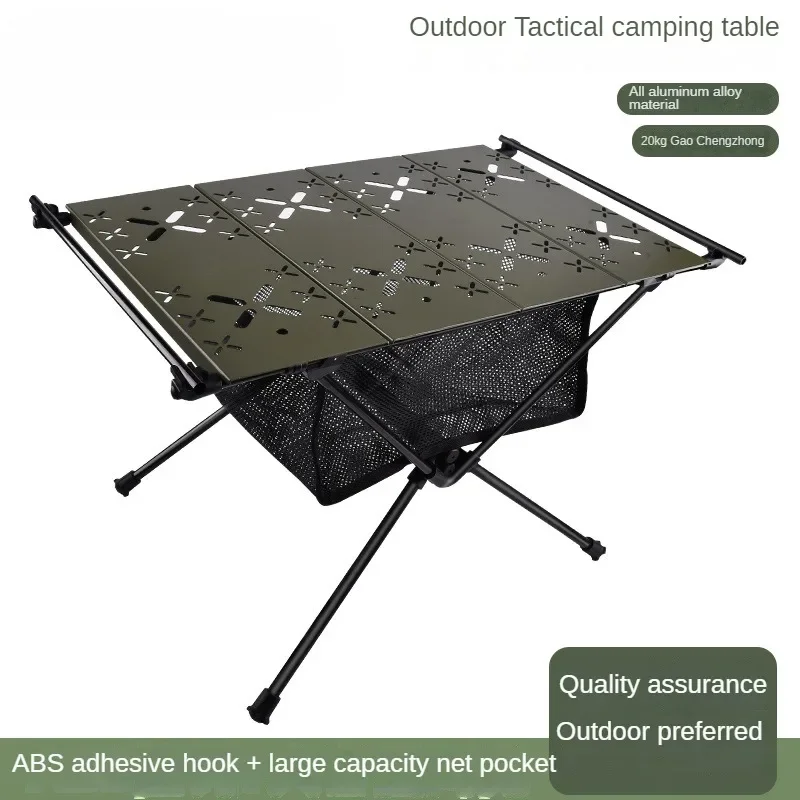 屋外キャンプ用アルミ合金折りたたみテーブル-ポータブル戦術テーブル-収納ラック-黒化風ピクニックコンビネーションテーブル