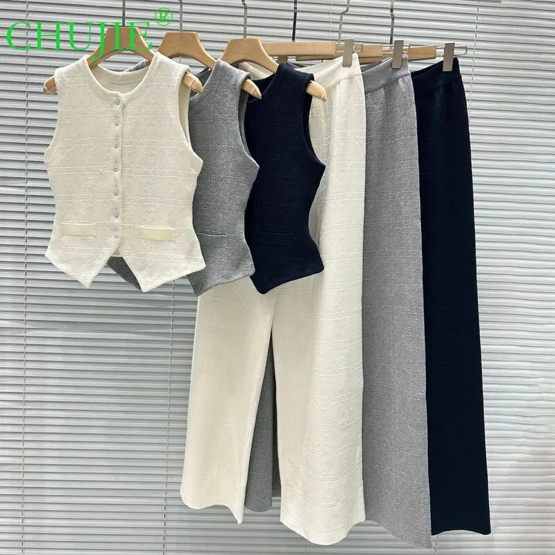 CHUJIE 2025 Herbst Neues französisches elegantes, stilvolles und temperamentvolles, schmal geschnittenes Weste + lässiges Hosen-Set mit Kordelzug