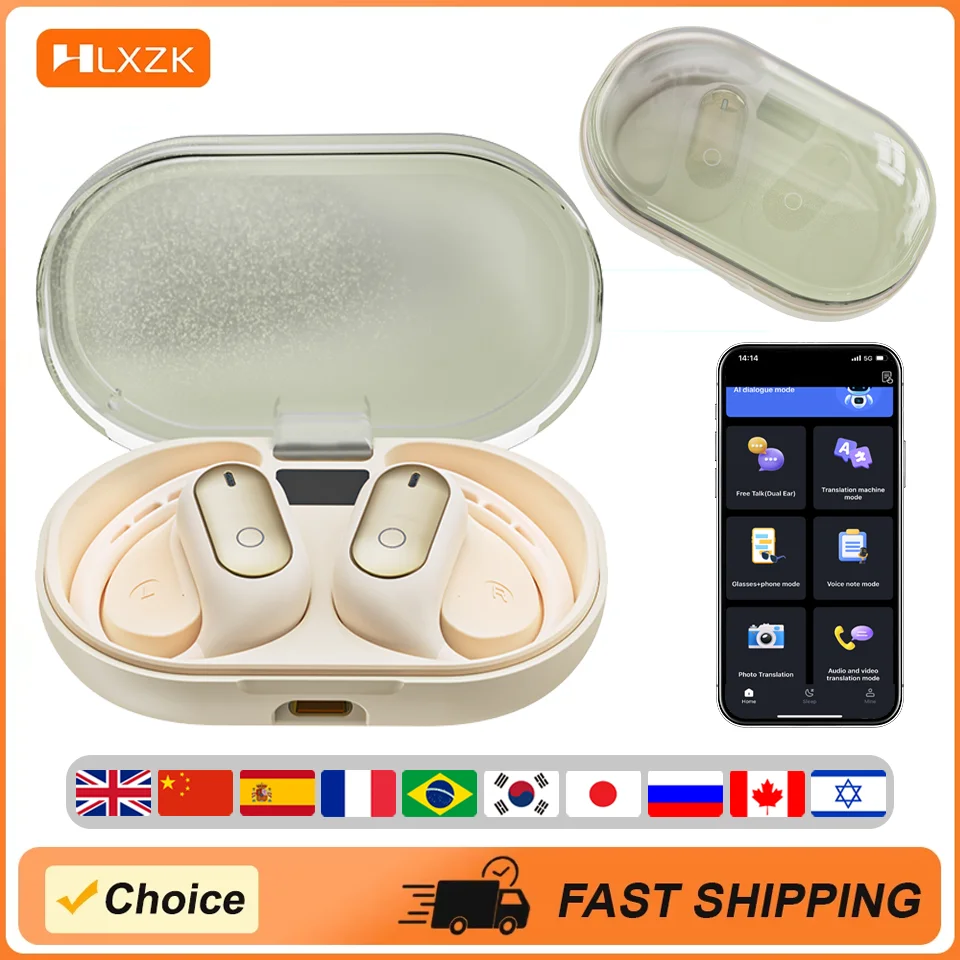 Wireless Headphones… - image