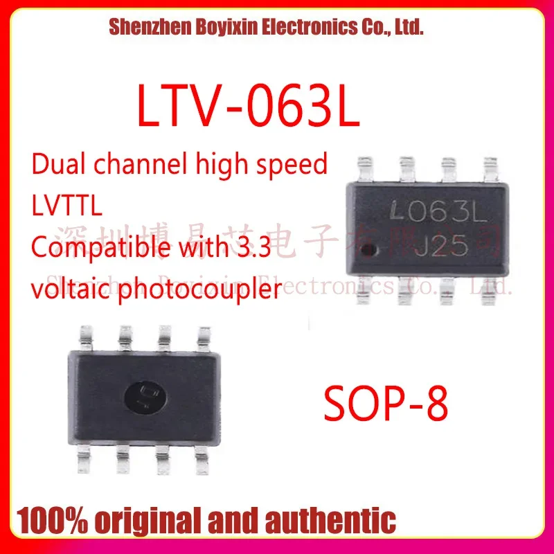 

Оригинальный подлинный SMD LTV-063L SO-8, 10 шт.