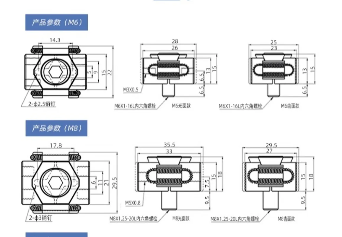 

OKC/OKP Приспособление с ЧПУ Фрезерные инструменты с ЧПУ M6 M8 M10 M12 OK Тиски Фрезерный станок с ЧПУ Высокоточные тиски Зажимы для рабочего державления 4 Aixs