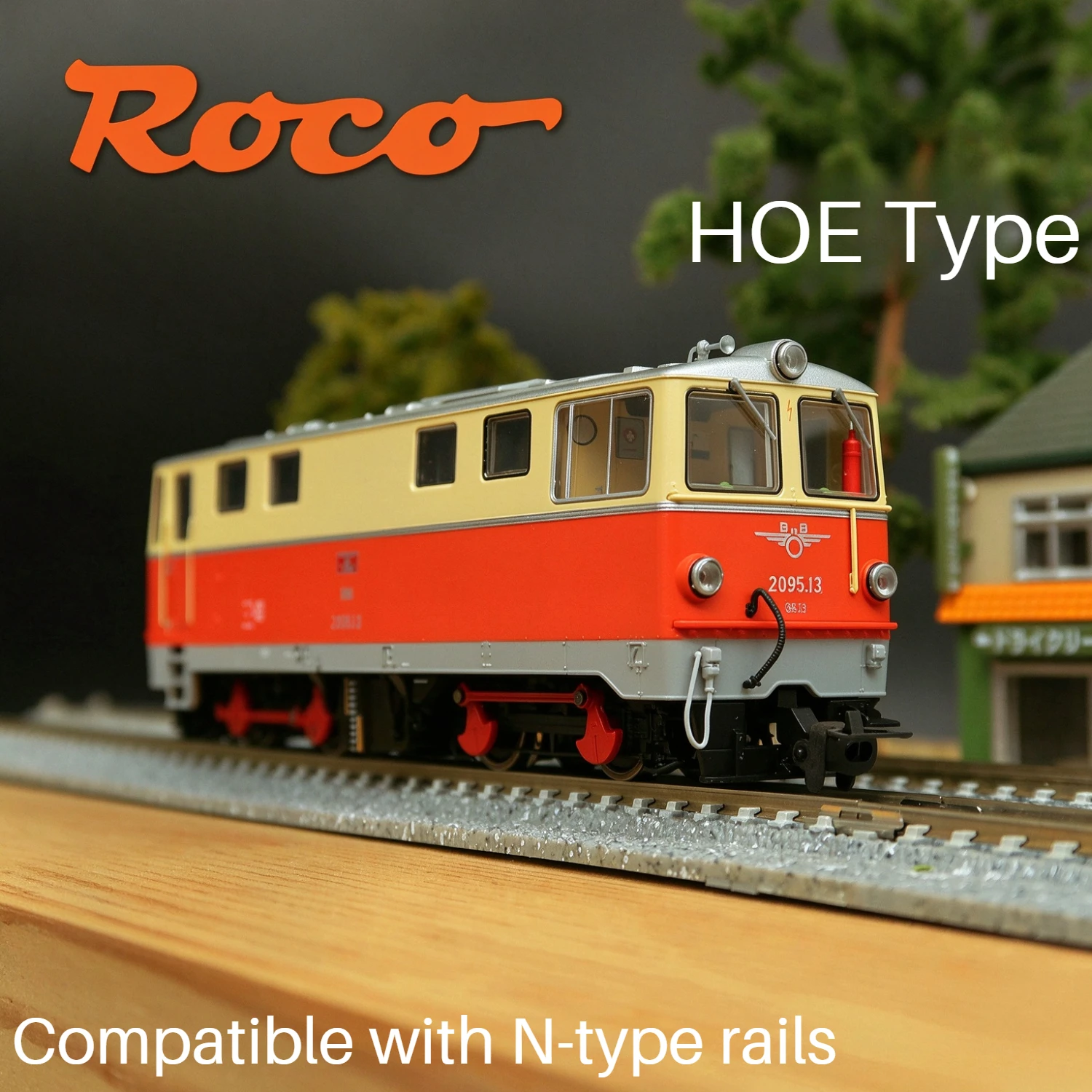 ROCO HOE 1/87 Narrow Gauge Train Model RH2095 Diesel Locomotive DCC Sound Equipped Simulation Model Adult Collectible Gift