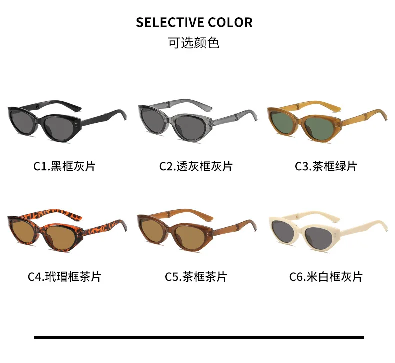 Neue Ankunft Rund Sonnenbrille Frauen Männer Klapp Sonnenbrille Weibliche Oval Brillen Gläser Männlich Weiblich Brillen – Detail 5