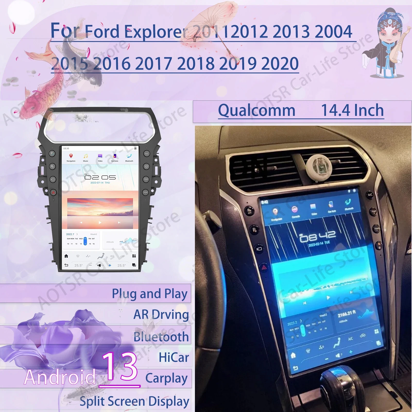 Vertical Style Automotive Multimedia Stereo Android Auto For Ford Explorer 2011 2012~2020 GPS Navigation Car Radio IPS Head Unit