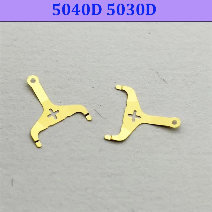 For 5040D 5030D Quartz Movement Electronic Tablet 5040 Negative Electrode Plate 5030 Gold Negative Electrode Watch Accessories