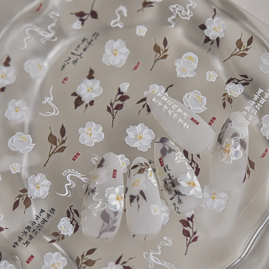 1 pz 5D stile cinese camelia nail sticker Vernal Equinox peach blossom design di alta qualità elegante adesivo decorativo per unghie