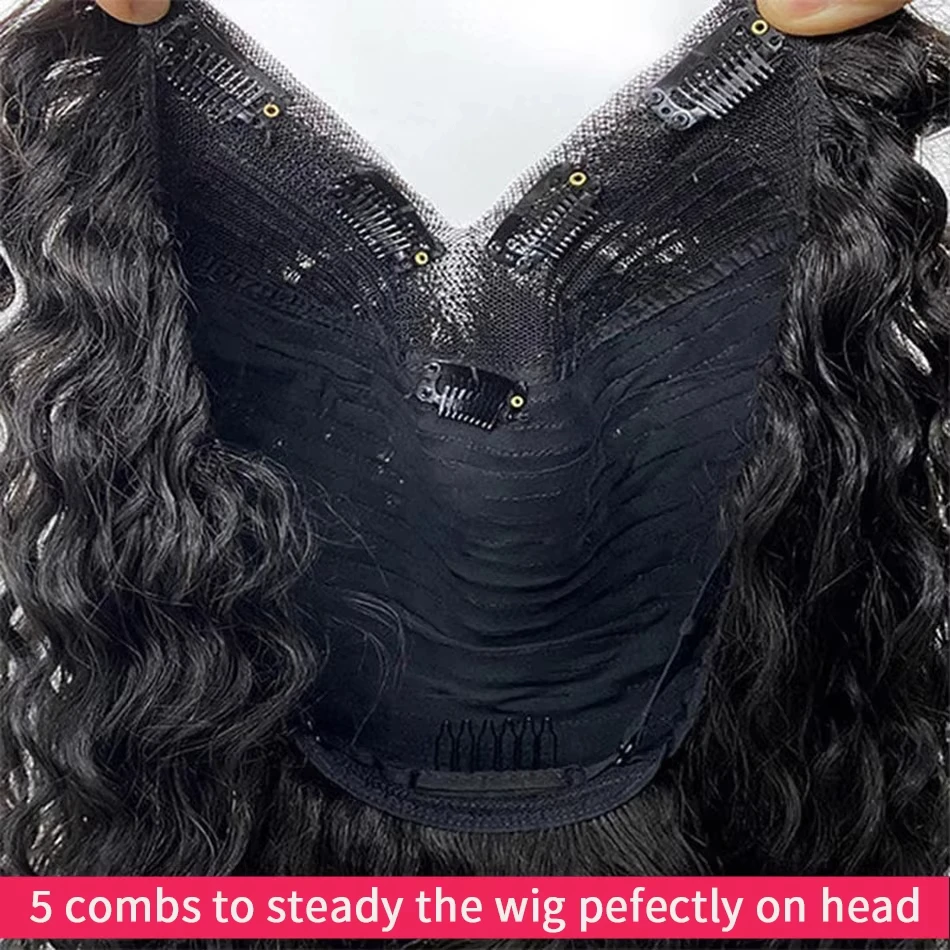 V Part Wig Human Hair Deep Wave Curly Wig Human Hair With Clip in V Part Wig Water Wave Human Hair Natural Color for Black Women image 2