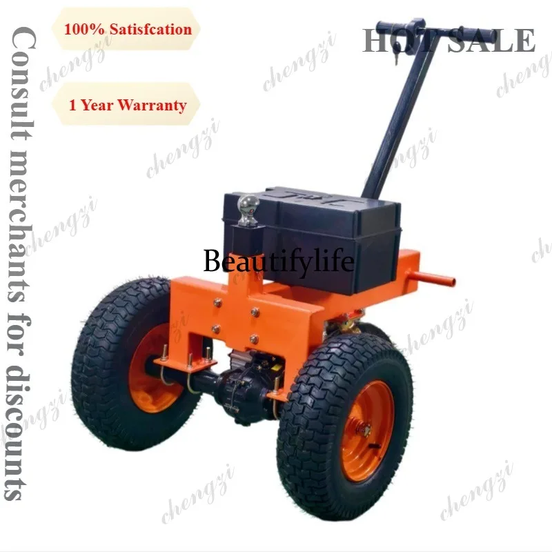 

M81 Electric Towing Tractor RV Jack Car Mover Heavy Duty Equipment Mover for Warehouse Factory Logistics Transport Handling Work