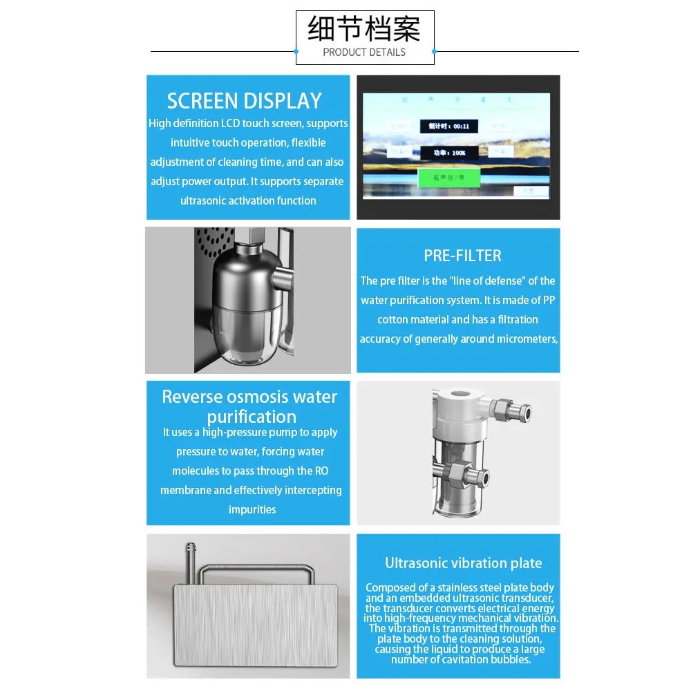 GENENG Ultrasonic Cleaner600W with filtering, 316Stainless Portable Adjustable time and power Machine Home Appliance