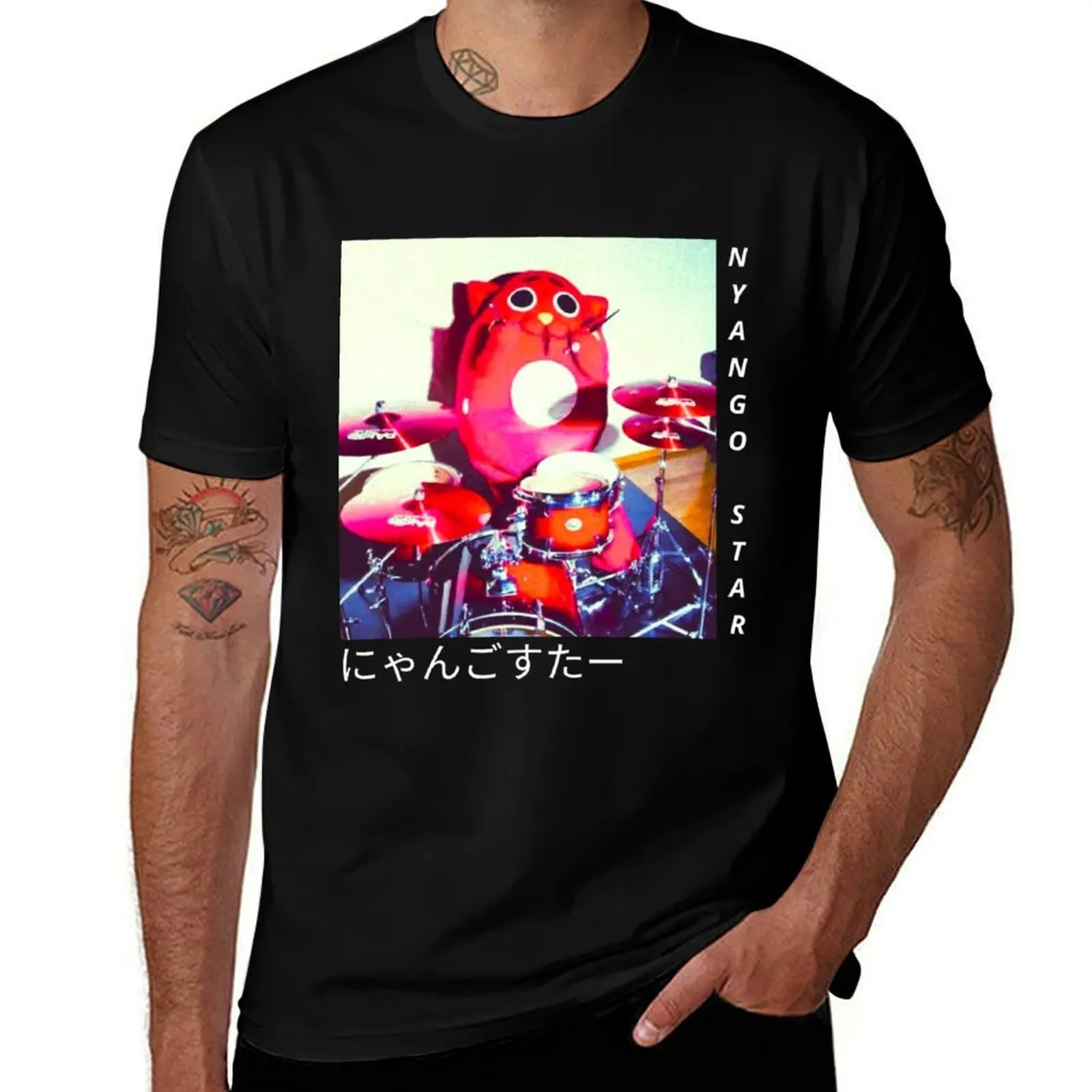 

Nyango Star Vintage drummer, cat mascot T-Shirt printed t shirts for man man t shirts for men T-Shirt