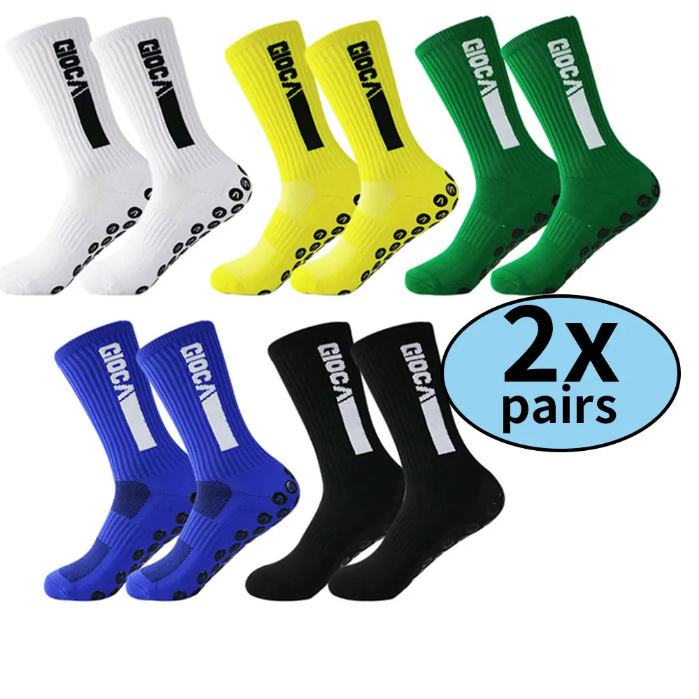 2 pairs of outdoor sports hot non-slip breathable point-glue towel bottom basketball football socks