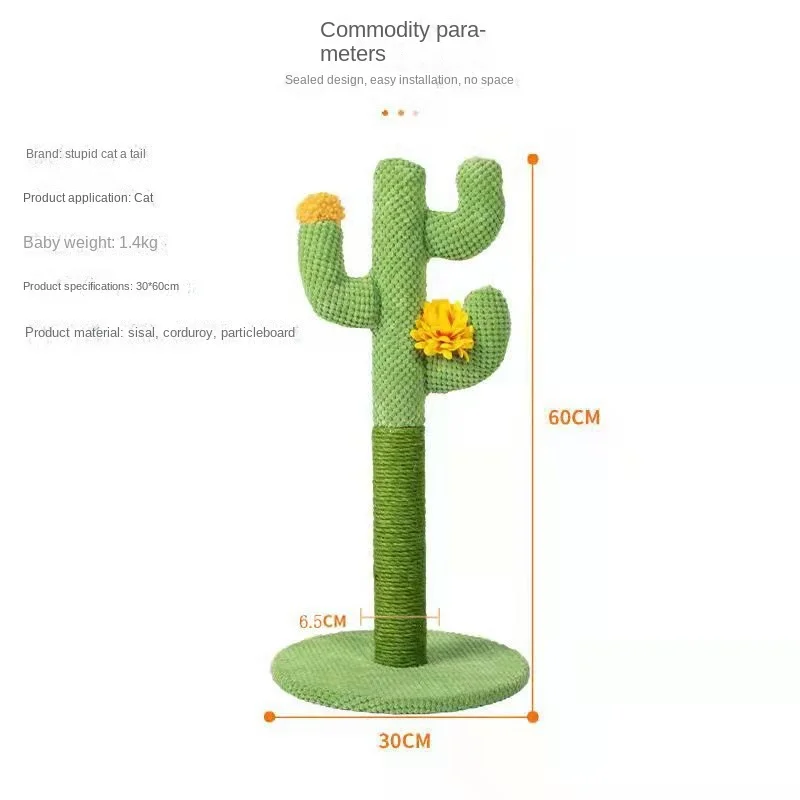 Cactus Cat Scratch Board Pet Cat Climbing Rack Toys Grinding Claw Scratching