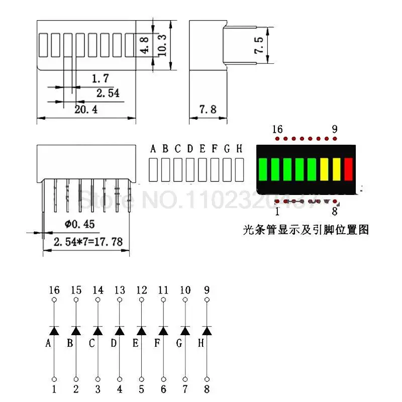 LED Bar Graph Sinais Display, números de matriz, LED 5, verde, 2 amarelo, 1Red, 8 LEDs Segmento, 20pcs