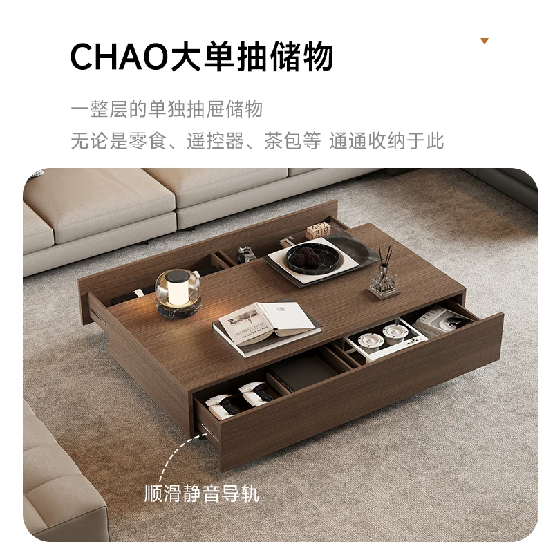 House art solid wood coffee table simple modern Nordic small apartment storage tea table