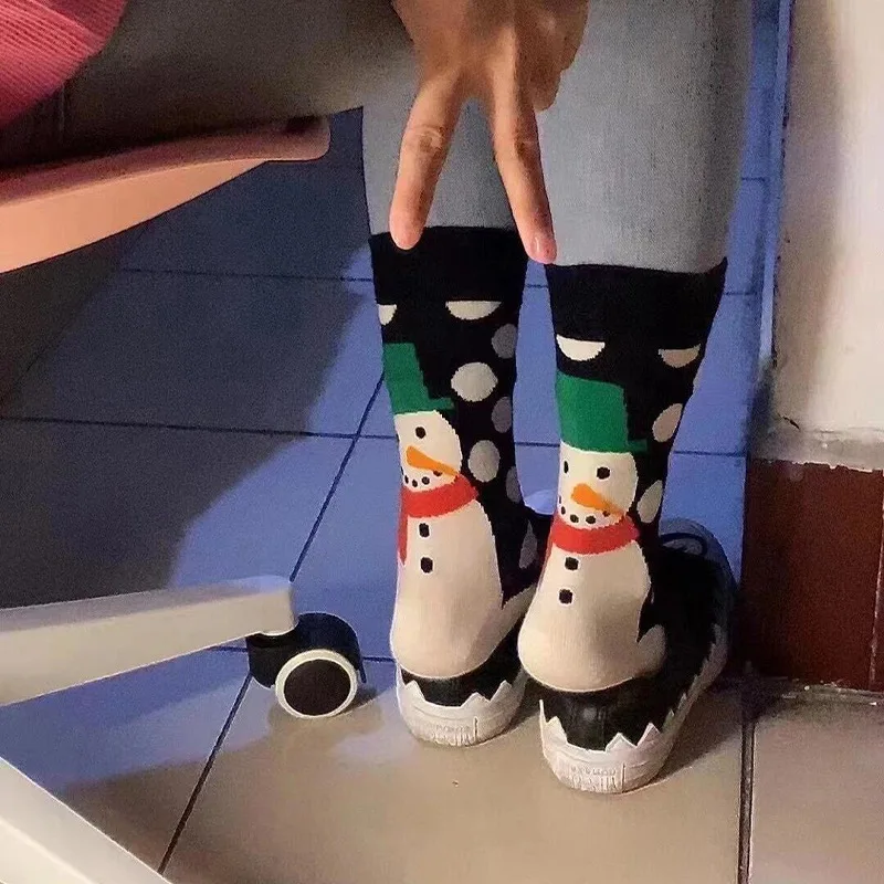 Happy Socks Multi Pattern Design Fashion Fun Trendy Socks Cotton Mix Gift