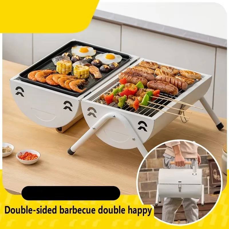 Adjustable Portable Charcoal Grill Multi functional Metal Small BBQ Smoker Outdoor Hiking Picnic