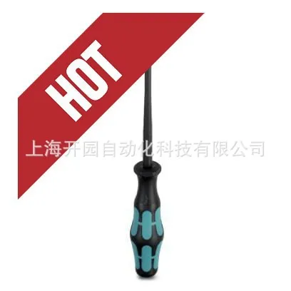

2025 1212313 WIREFOX-D 40/SB - Spare Tool 1212313 New