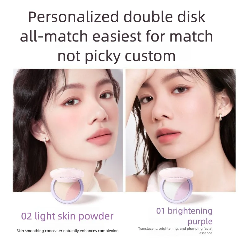 Two-color Powder Compacts Set Makeup, Hold Makeup, Control Oil, Touch Up Makeup, Brighten Up, And Retouch Blush