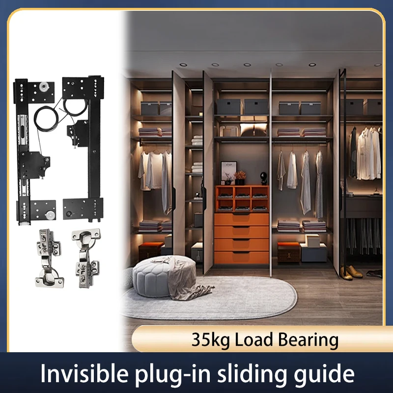 

Invisible Folding Household Hidden Door Swing Door Wardrobe Door Cabinet Side Insert Door Invisible Door Silent Guide Rail