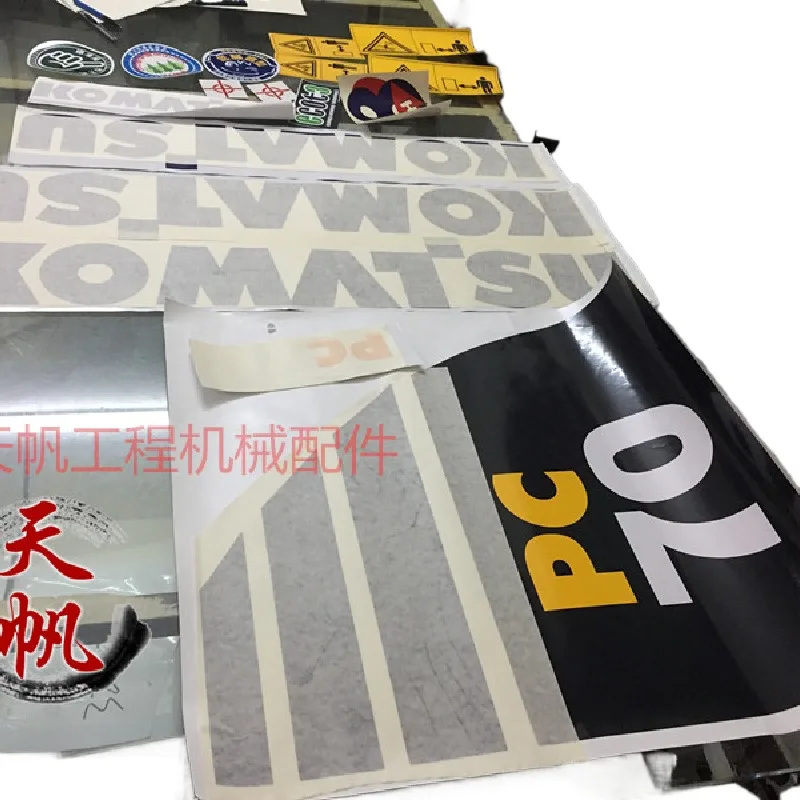 For Komatsu Sticker60 70 200 210 220 240 270 8film For The Whole Car Logo Excavator Parts