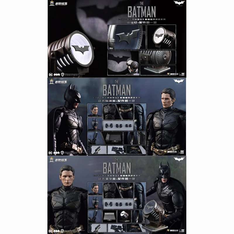 

Goods in Stock 100% Original MODOKING Bruce Wayne Authentic Movie Character Assemble Action Model Toys Holiday Gifts