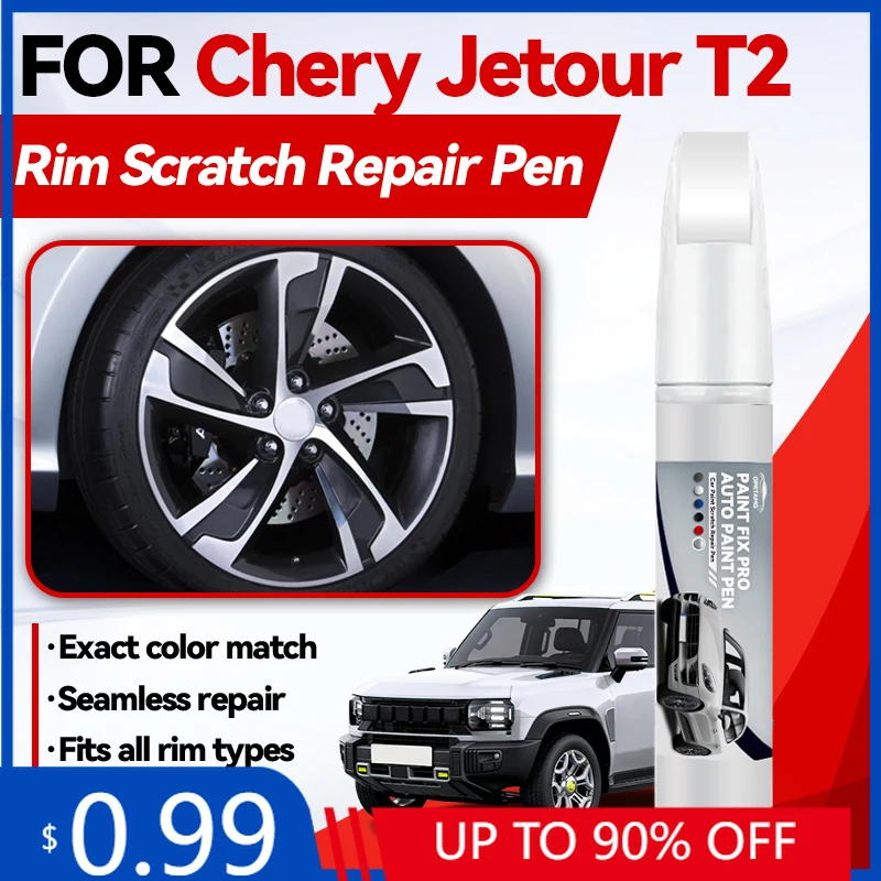 Wheel Hub Touch Up Paint Pen For Exclusive Use For Chery Jetour T2 Paint Wheel Repair Kit Wheel Scratch Repair Rim Paint For Car