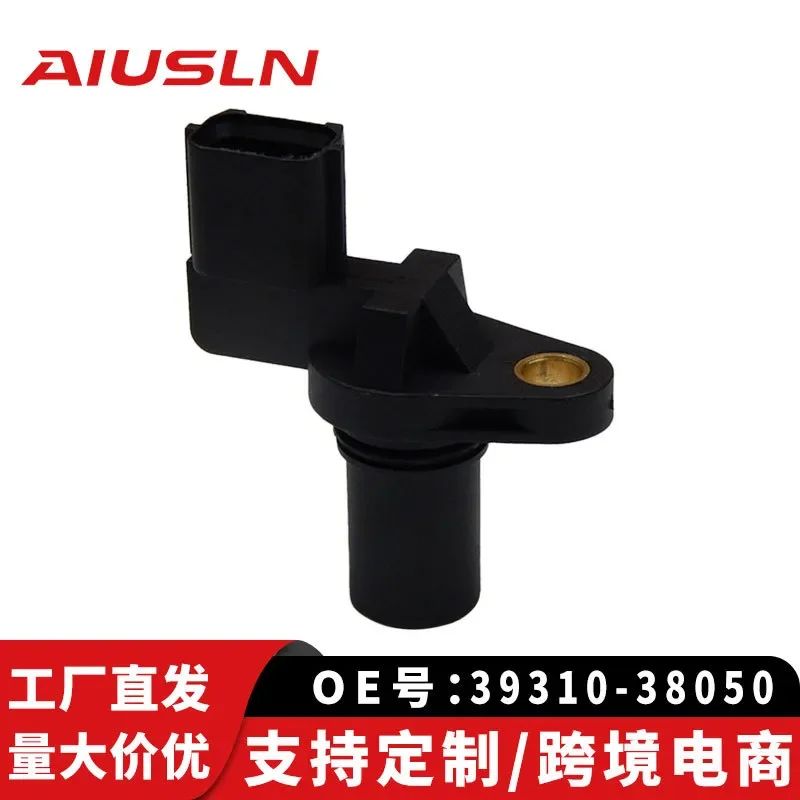 

Camshaft Position Sensor for Ruifeng G4JS Modern Machine Head 2.4L 2.7L 39310-38050