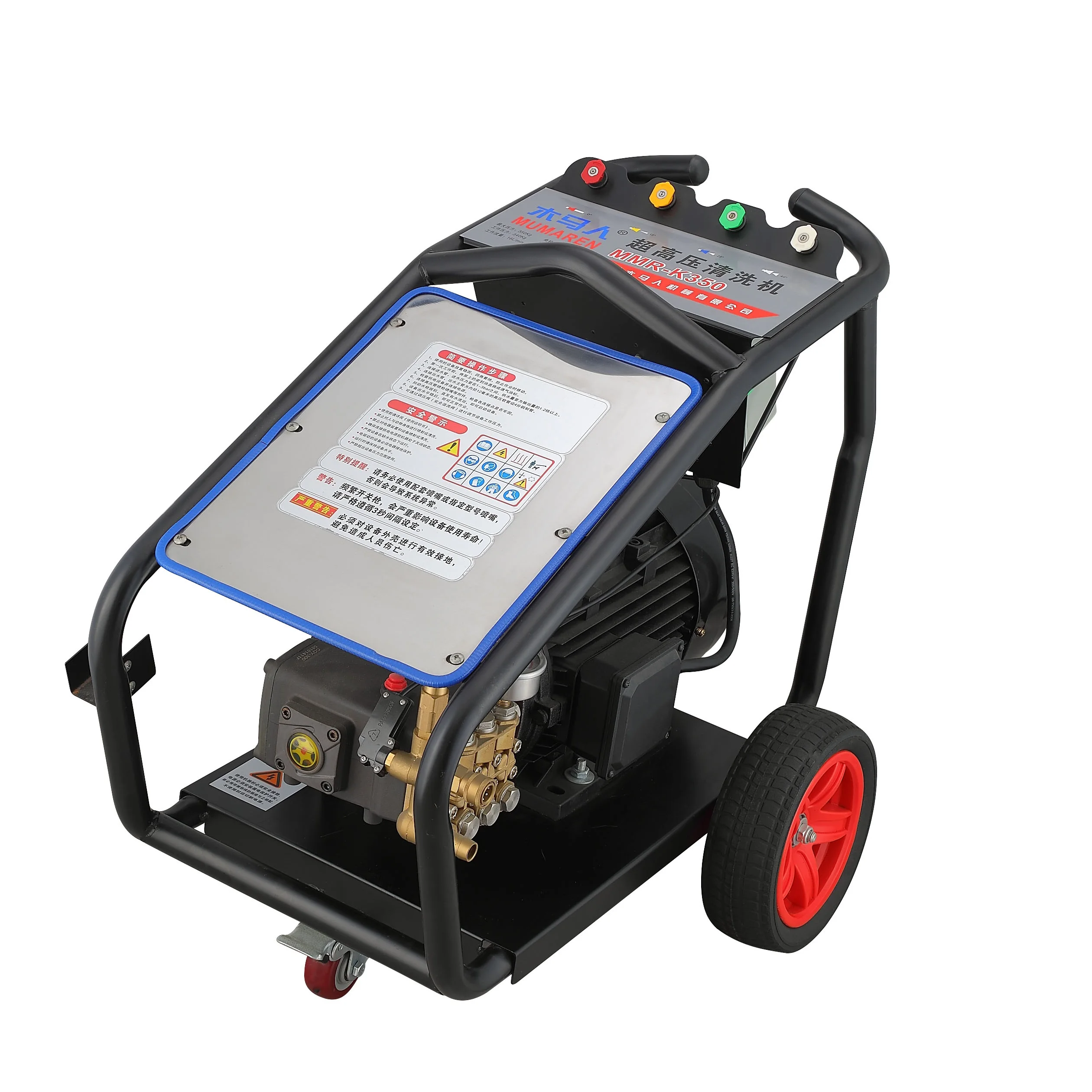 300bar Professional Electrical High Pressure Cleaner 7.5kw High Pressure Car Washer Machine Easy Operation High Pressure Washer