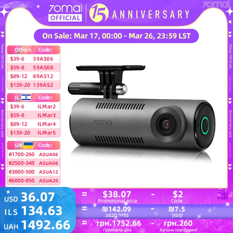 Kamera samochodowa 70mai M310 1296P Rozdzielczość 130 ° Inteligentne sterowanie głosem FOV Obsługa 24-godzinnej osłony parkingowej Night Vision 70mai M310 Rejestrator samochodowy