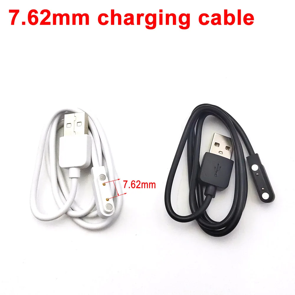 20pcs Magnetic Charge Charging Cable For Smart Watch with Magnetics Plug For 2Pin Distances 7.62mm Novel Power Charge Connector