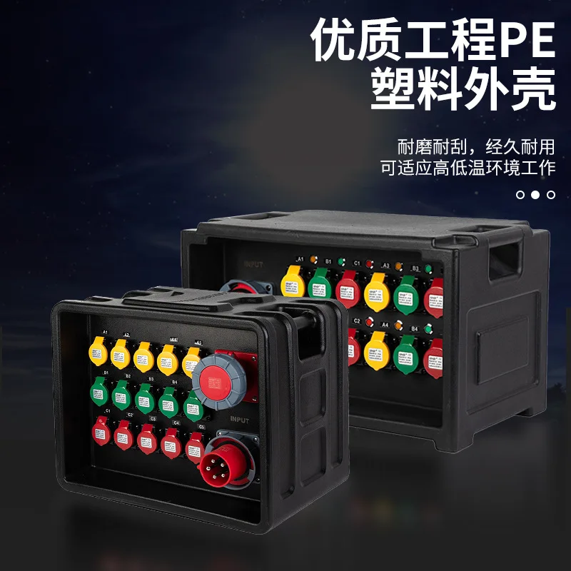 Socket Power Box 6/12/24 LED Lighting Portable Through Box Performance Waterproof Distribution Box