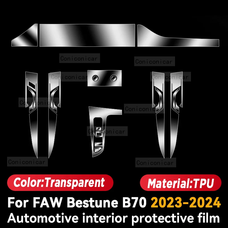 For FAW BESTUNE B70 2023 2024 Car Accessories TPU Gearbox Panel Navigation Screen Interior Protective Film Sticker Anti-Scratch