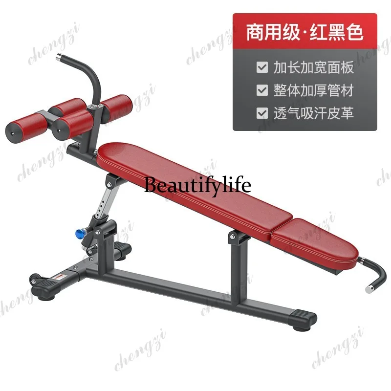 Sit-up Assists Abdominal Board Home Abdominal Sit-up Board Gym