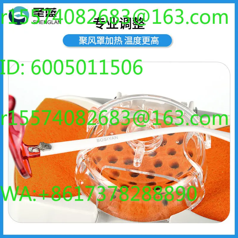 Glasses equipment and instruments, drying frame heater dryer XWS-19T plate frame shaping drying lamp