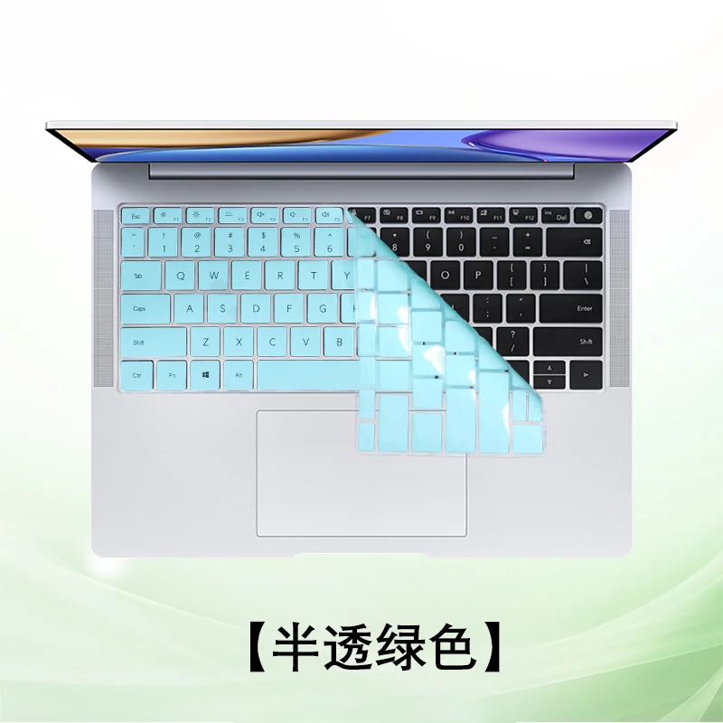Silicone laptop Keyboard cover Protector Skin for HONOR MagicBook V14 2021 2022 2023 / Honor MagicBook X14  (2023) fri-f58 2022