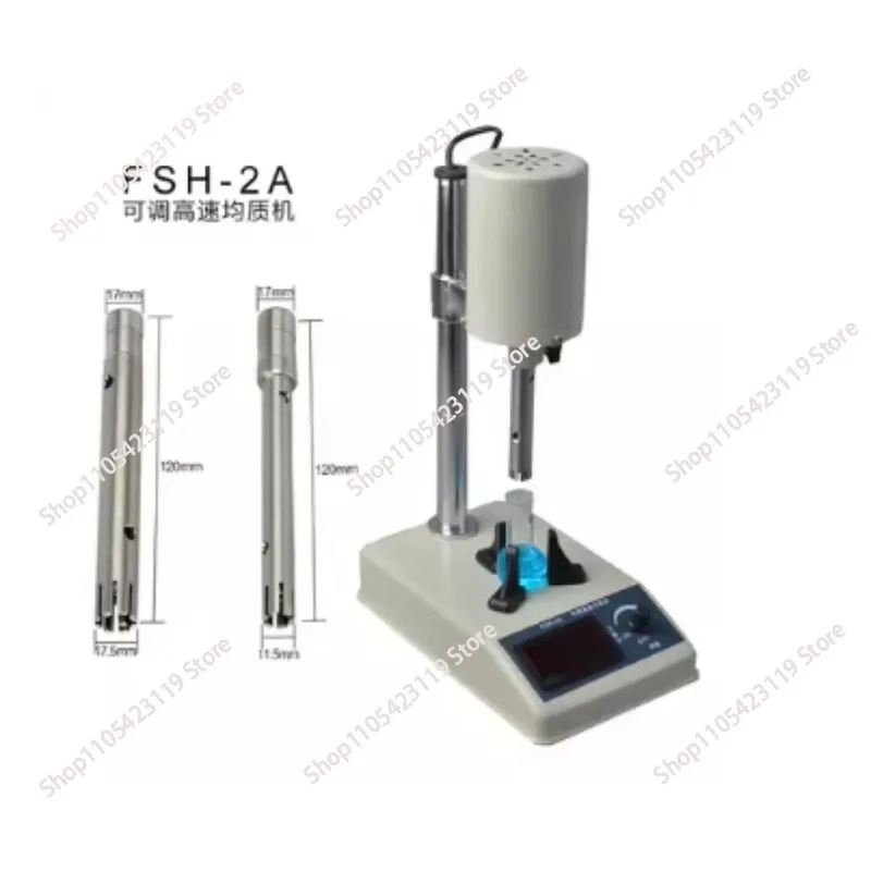 110V/220V FSH-2A Adjustable High-speed Homogenizer, Laboratory High-speed Homogenizer, Tissue Masher, Disperser, Emulsifier