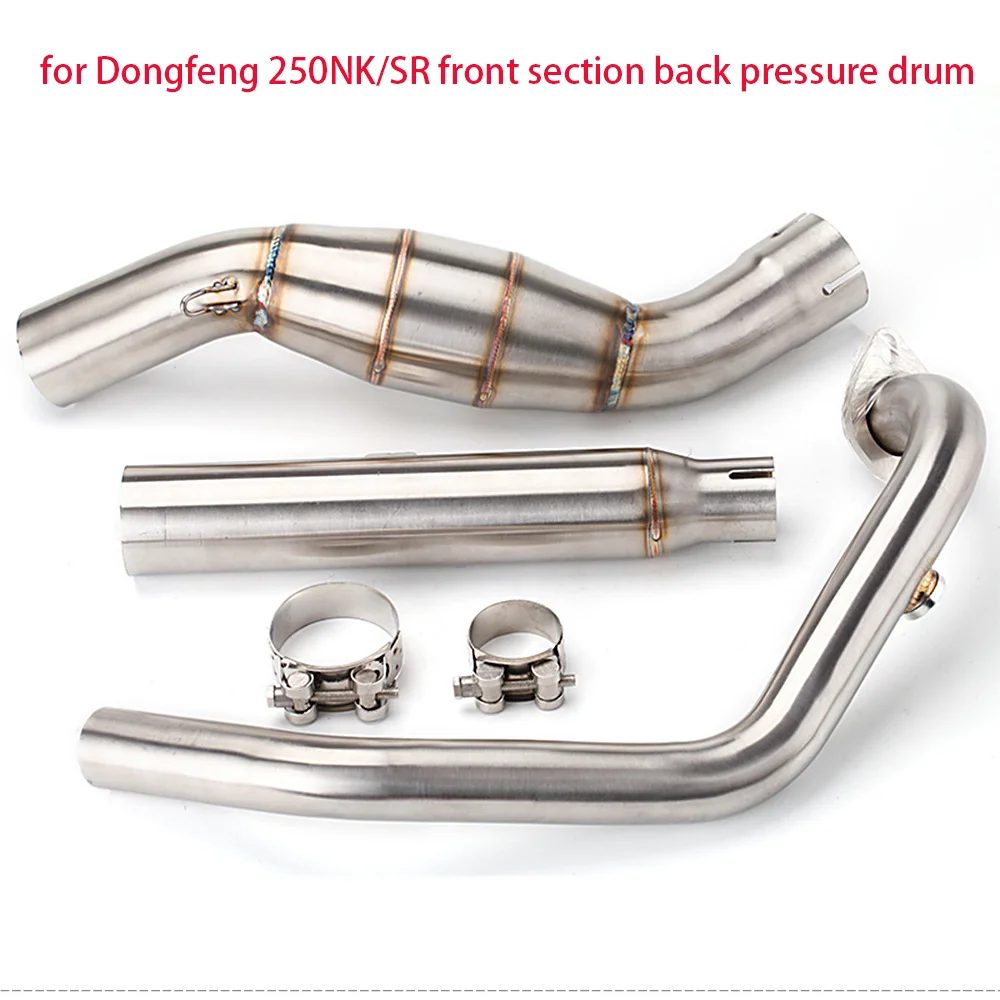 51MM modified motorcycle sports car front and middle section for Chunfeng 250NK/250SR front section
