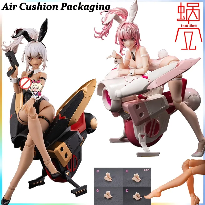 

Оригинальные сменные ножки для фигурок Snail Shell Genuine 1/12 Series Aileen Bunny Girl Cyclone Bunny, сексуальные и милые аксессуары для моделей игрушек