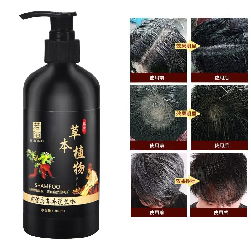 

300ml Polygonum Multiflorum Shampoo Herbal White To Black Shampoo Plant Hair Care Moisturizing Nutrition Damaged Repair