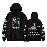Demon Slayer Muichiro Tokito Print Autumn Winter Comfort Men's High Quality Casual Fashion Street Hooded Sweatshirt