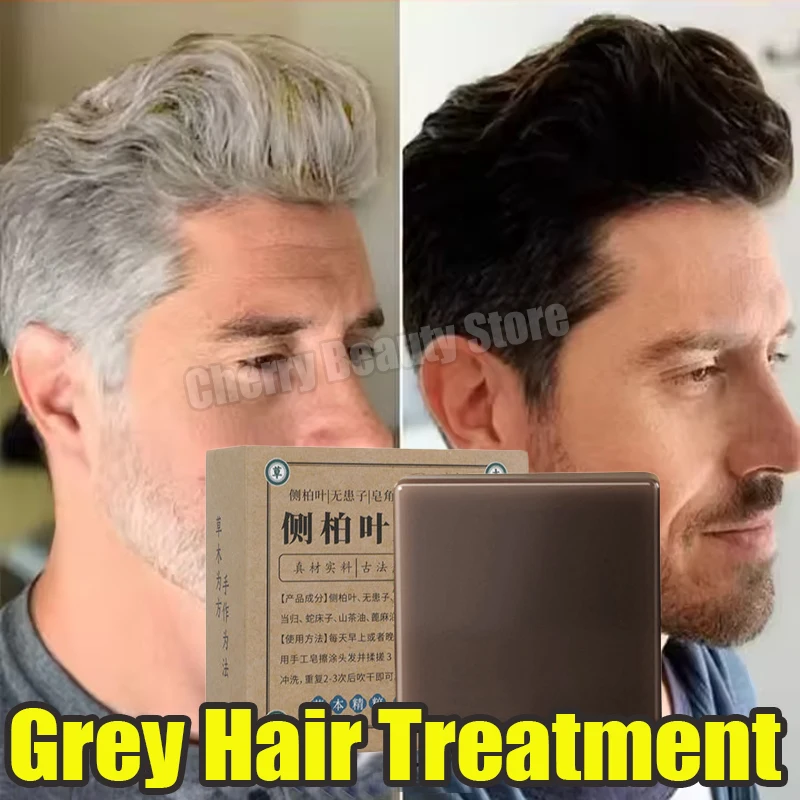 

Polygonum Multiflorum черное мыло для волос, затемняющий шампунь ручной работы, ремонт серо-белого цвета, краска для волос, шампунь для тела для мужчин и женщин